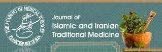 Journal of Islamic and Iranian Traditional Medicine