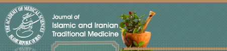 Journal of Islamic and Iranian Traditional Medicine